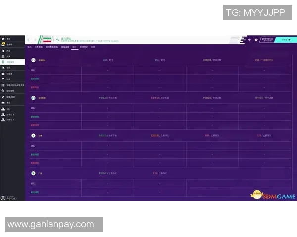 足球网聚焦全球赛事动态深度解析球员表现与战术变化